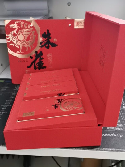 传奇会乌龙茶 小浓香 安溪铁观音浓香型一级250g 中火礼盒装茶叶自己喝 晒单图