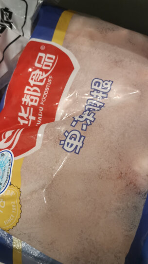 华都食品单冻大胸 1kg/袋 冷冻 出口级 轻食健身鸡胸肉沙拉食材健身餐 晒单图