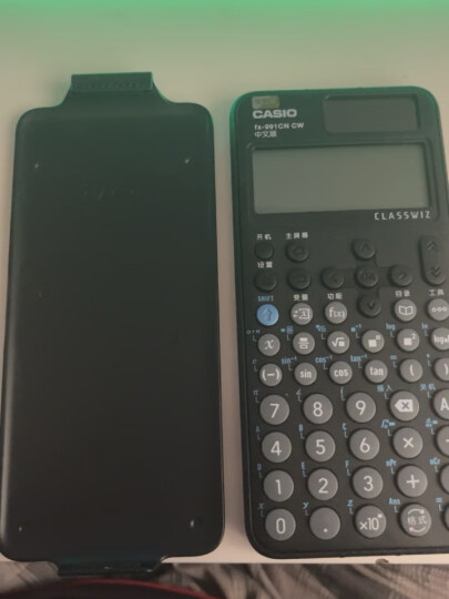 卡西欧（CASIO） FX-991CNX中文函数科学计算器 物理化学竞赛 大学生 考研 晒单图