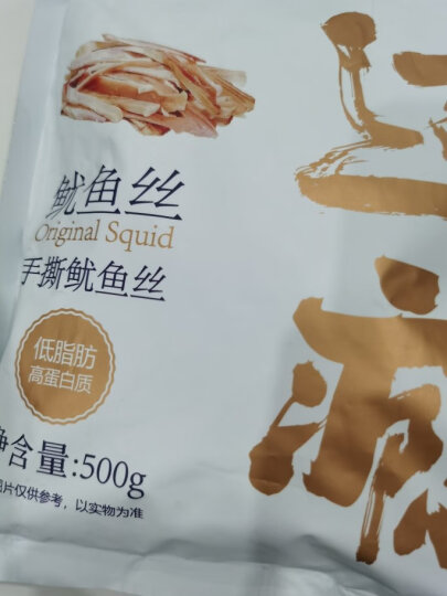 老鲜生 鱿鱼丝500g大连特产手撕鱿鱼鱿鱼片鱿鱼干 零食小吃休闲即食品大包散装海鲜 四口味组合336g 晒单图