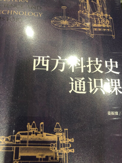 小王子（作者诞辰115周年双语版 珍藏版 纪念版）书籍 小说世界名著  中文版 英文版 晒单图