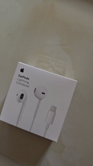 Apple/苹果 采用Lightning/闪电接头的EarPods 有线耳机 苹果耳机 适用iPhone/iPad/Apple Watch/Mac 晒单图