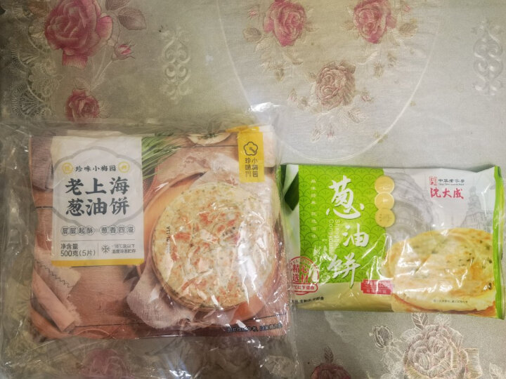 沈大成 鲜肉汤包 375g（15只 灌汤包 小笼包 中华老字号） 晒单图