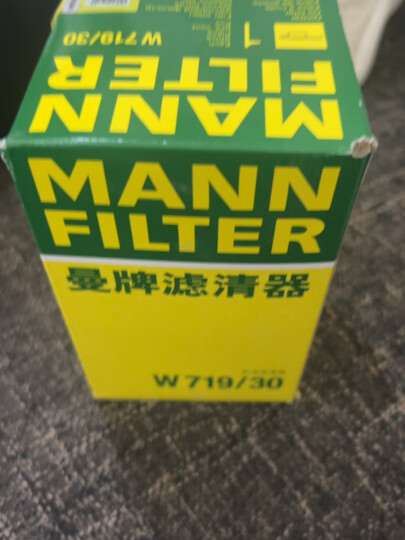 曼牌（MANNFILTER）机油滤清器机滤W719/30途安速腾宝来捷达桑塔纳明锐朗逸帕萨特B5 晒单图