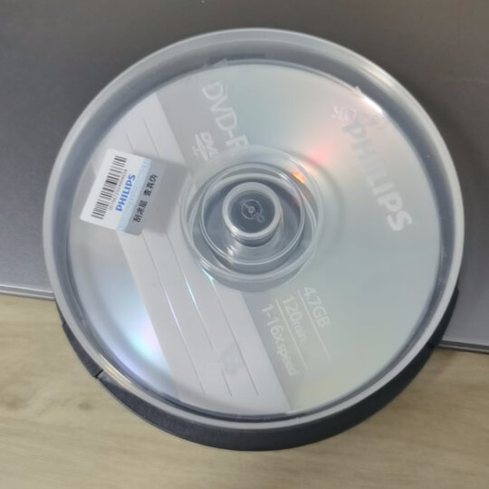 飞利浦（PHILIPS）DVD+R光盘/刻录盘 空白光盘 刻录光盘 光碟16速4.7G 乖乖桶 桶装50片 晒单图