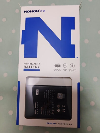 诺希 适用于三星Note3手机电池 加强版  内置电池更换大容量 通用N9000/N9006/N9005/N9009/N9008 晒单图