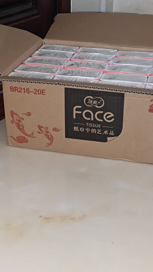 洁柔抽纸 粉Face柔韧3层135抽面巾纸*3包 大规格 治愈系百花香氛  晒单图