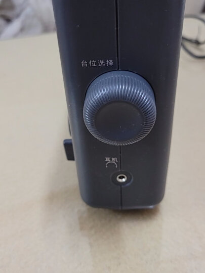 熊猫(PANDA) T-09三波段插卡式（USB SD TF卡)收音机 MP3播放器 老人插卡音响 半导体 晒单图