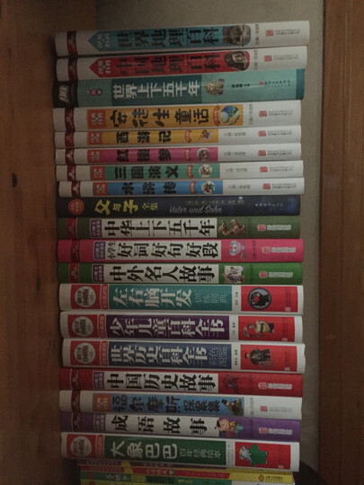 一本书读懂销售心理学 晒单图