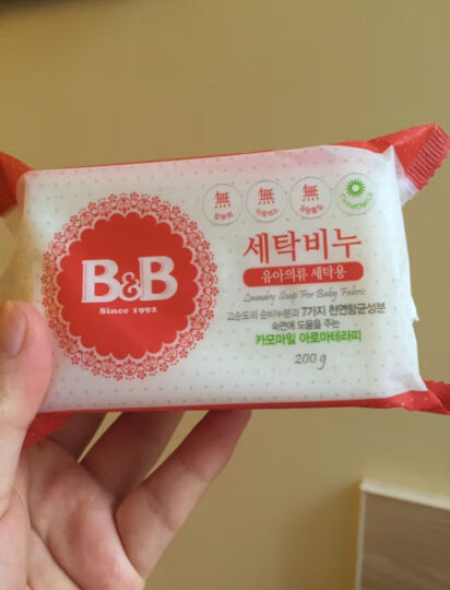保宁（B&B） 韩国进口婴儿洗衣皂宝宝BB肥皂新生儿内衣尿布洋槐香甘菊型200g 1块甘菊 晒单图