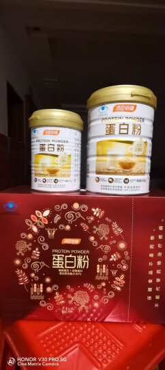 汤臣倍健小金罐蛋白粉420g 升级复合蛋白粉 乳清蛋白粉 补充蛋白质 含氨基酸成人营养品补品 晒单图