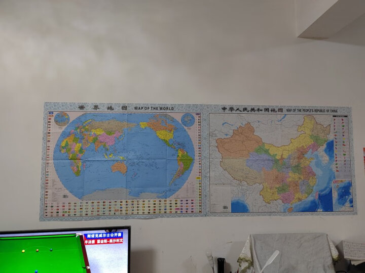 中国地图挂图+世界地图挂图（1.5米*1.1米 学生、办公室、书房、家庭装饰挂图 套装2张 无拼缝） 晒单图