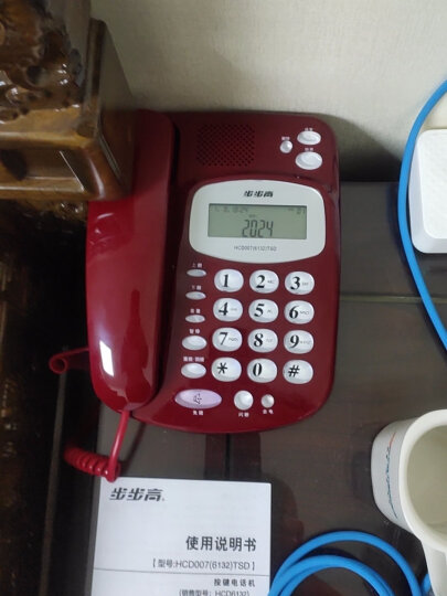 步步高（BBK）电话机座机 固定电话 办公家用 背光大按键 大铃声 HCD6132红色 晒单图