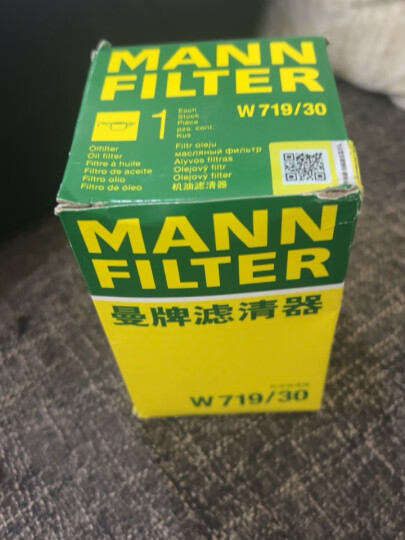 曼牌（MANNFILTER）机油滤清器机滤W719/30途安速腾宝来捷达桑塔纳明锐朗逸帕萨特B5 晒单图