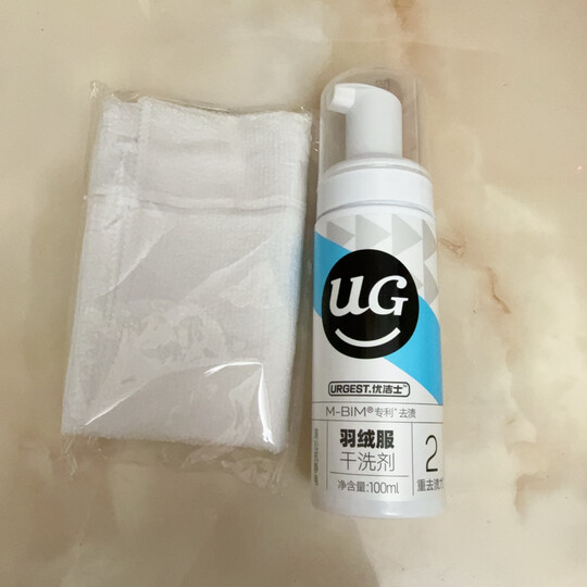 威露士3x除菌洗衣液 酵素配方有效除菌99.9% 去污快洁除螨易漂 12.8斤（1.6L*4瓶） 晒单图