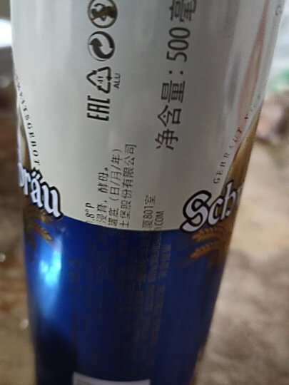 天鹅城堡(Schwanenbrau)小麦白啤酒500ml*8听礼盒装 德国原罐进口 麦香四溢 晒单图