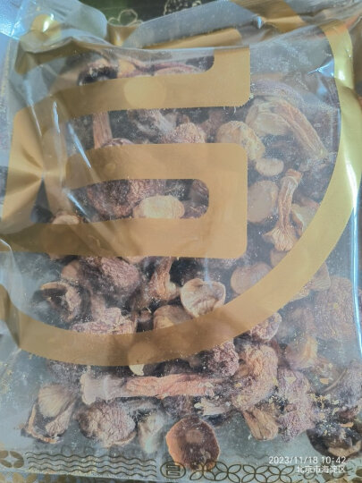 富昌 滑子蘑 滑子菇150g 滑子蘑菇 特产山珍南北干货 火锅煲汤食材 晒单图