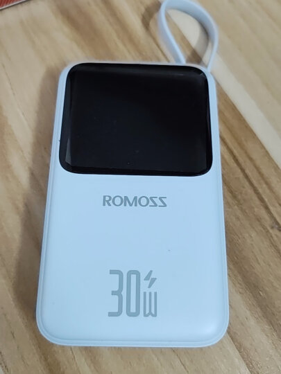 罗马仕（ROMOSS）sense4超薄小巧充电宝10000毫安时智能迷你便携移动电源双输出适用于苹果/安卓手机平板白色 晒单图