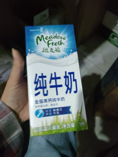 纽麦福（Meadow fresh） 新西兰进口 3.5g蛋白质 高钙全脂纯牛奶1L*12盒/箱 送礼佳选 晒单图