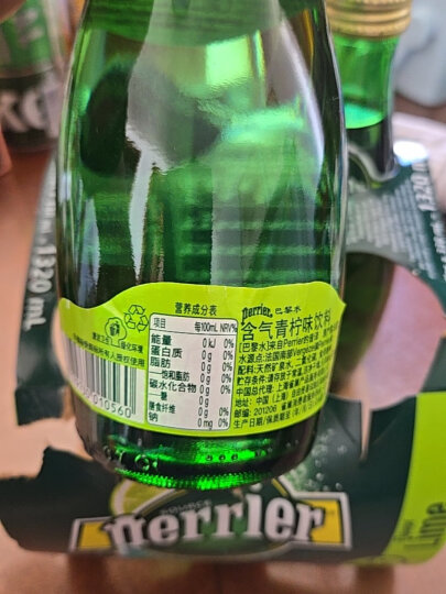 Perrier巴黎水（Perrier）法国原装进口气泡水青柠味天然矿泉水500ml*6瓶 晒单图