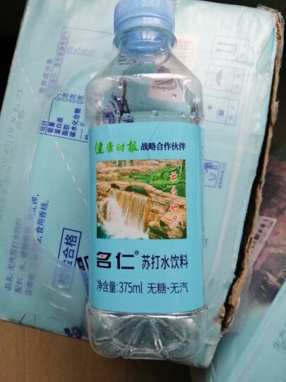 名仁苏打水 无糖无汽 弱碱性饮用水 原味苏打水饮料24瓶装整箱装 6个芒果桃果汁味芒果饮料375ml*24瓶 晒单图