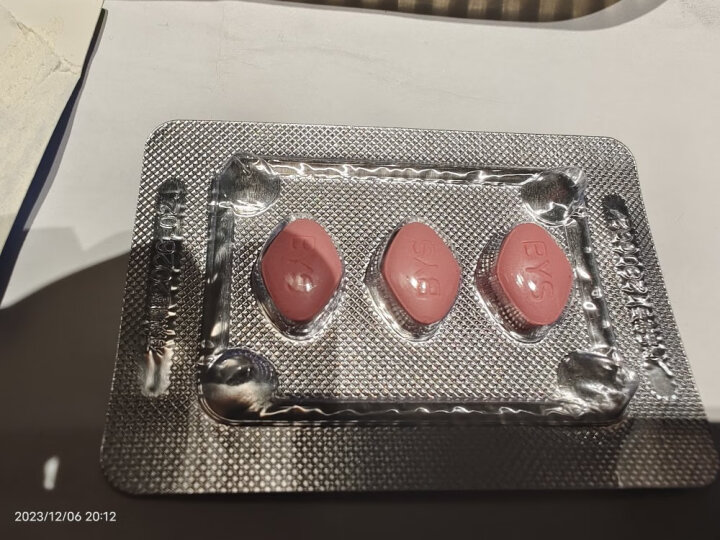 [金戈伟哥] 枸橼酸西地那非片 25mg*21片/盒 晒单图