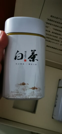 花伴饮 新茶茶叶 靖安白茶 明前绿茶 江西茗茶礼盒 送礼长辈礼盒 250g 晒单图