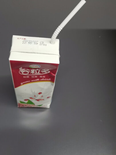 伊利谷粒多 红谷牛奶饮品整箱 250ml*12盒 （新老包装随机） 于适同款 晒单图