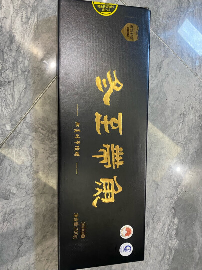 鲜到鲜得 冷冻舟山带鱼纯中段700g 深海鱼 刀鱼 生鲜 鱼类 海鲜水产 晒单图