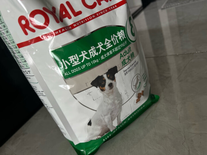 皇家狗粮 老年犬狗粮 犬粮 小型犬 SPR27 通用粮 8岁以上 0.8KG 晒单图