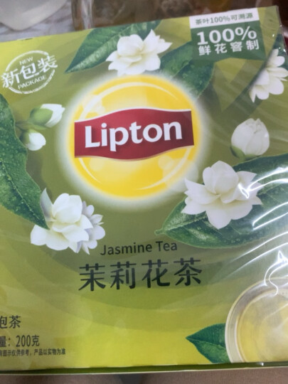 立顿（Lipton）茉莉花茶安徽黄山200g 非独立袋泡双囊茶包办公室下午茶2g*100包 晒单图
