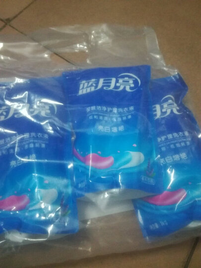 蓝月亮 洗衣液袋装亮白增艳1kg*6(薰衣草) 整箱销售 晒单图
