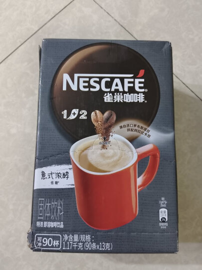 雀巢（Nestle）速溶咖啡粉1+2特浓低糖*微研磨三合一冲调饮品90条黄凯胡明昊推荐 晒单图