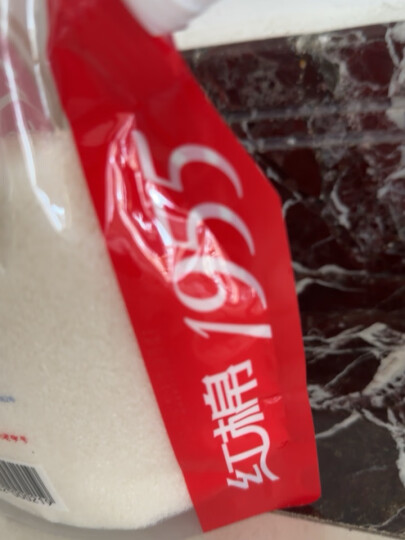 红棉 精制易溶细砂糖烘焙用糖大包装白砂糖 1kg 晒单图