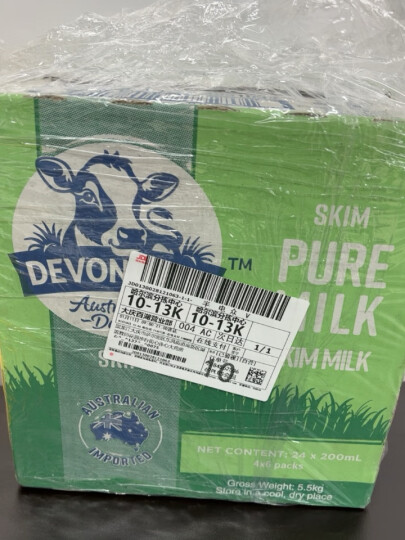 德运（Devondale）澳大利亚原装进口脱脂牛奶 早餐纯牛奶 200ml*24盒/箱装 晒单图
