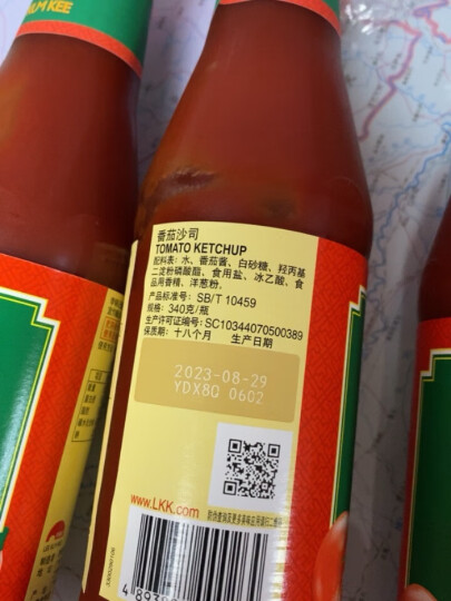 李锦记 番茄沙司320g 挤挤装  意面薯条蘸酱番茄酱 晒单图