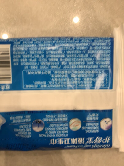 护舒宝第2代液体卫生巾加长日用270mm试用体验装3片 晒单图