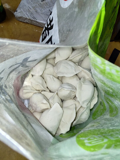 思念儿童水饺 至臻虾皇水饺300g42只 果蔬和面 小水饺 儿童早餐食品 晒单图