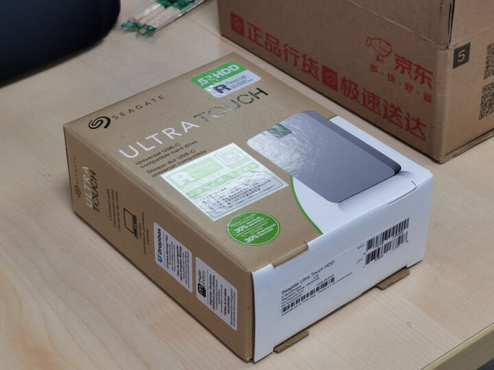 希捷(Seagate)2TB USB3.0移动硬盘 睿致系列 (免费数据救援 9.6mm轻薄便携 高速传输 金属面板) 金色 晒单图