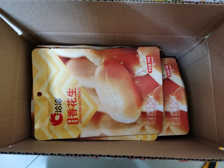 洽洽椒盐香花生500g 坚果炒货花生米特色即食小吃下酒菜网红休闲零食 晒单图