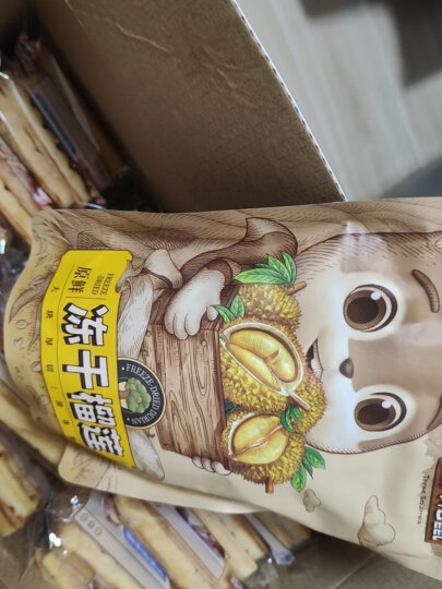 三只松鼠（Three Squirrels） 三只松鼠休闲零食冻干榴莲干30g水果干金枕头榴莲干 晒单图