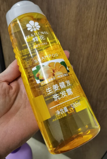 蜂花生姜健发啤酒花洗发露男士女士去油蓬松柔顺洗发水750ml 晒单图