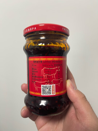 陶华碧老干妈  辣椒酱  精制牛肉末豆豉油辣椒酱210g 新老包装随机发货 晒单图