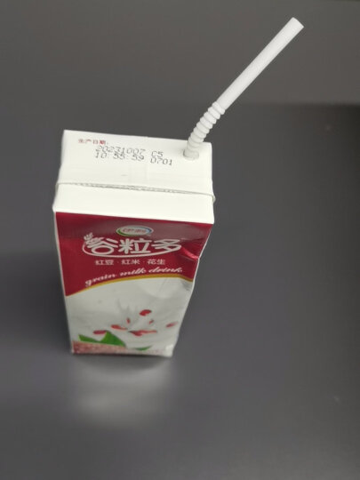 伊利谷粒多 红谷牛奶饮品整箱 250ml*12盒 （新老包装随机） 于适同款 晒单图