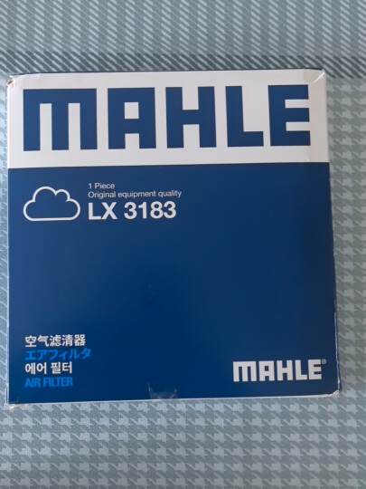 马勒（MAHLE）带炭PM2.5空调滤芯LAK748(英朗/新君越/君威/科鲁兹/迈锐宝15年前 晒单图