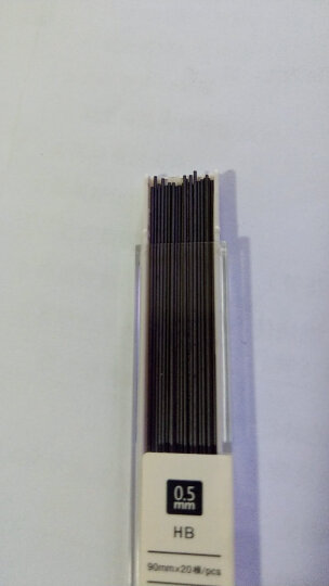 晨光(M&G)文具2B自动铅笔替芯 0.5mm树脂铅芯 学生中高考试绘图铅笔芯 60mm*20根/盒 12盒开学文具ASL60009 晒单图