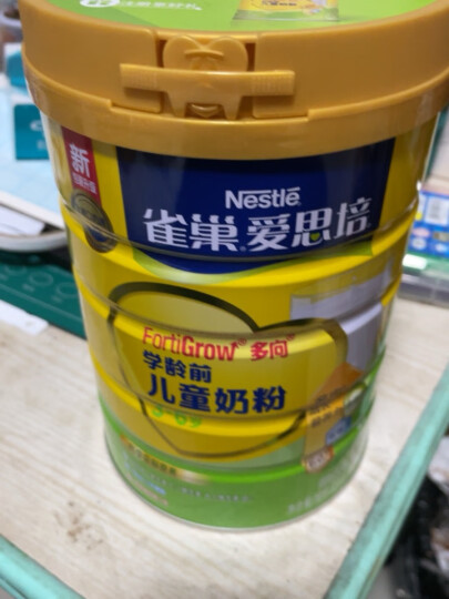 雀巢（Nestle）爱思培 儿童奶粉罐装1000克 4段3-6岁 学龄前 全脂奶粉优质奶源 晒单图