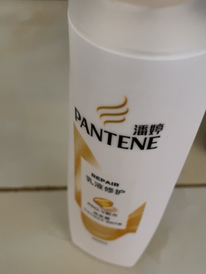 潘婷氨基酸洗发水乳液修护400G洗发水女士男女通用 晒单图