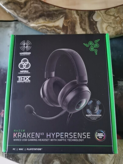 雷蛇（RAZER）雷蛇北海巨妖7.1幻彩头戴式立体声音乐游戏耳机耳麦 韦神同款 吃鸡绝地求生 7.1V2-黑色 晒单图