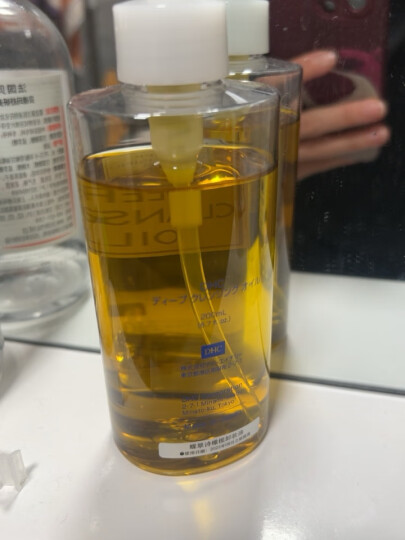 DHC蝶翠诗橄榄卸妆油200ml 温和脸部卸妆易乳化不油腻 晒单图